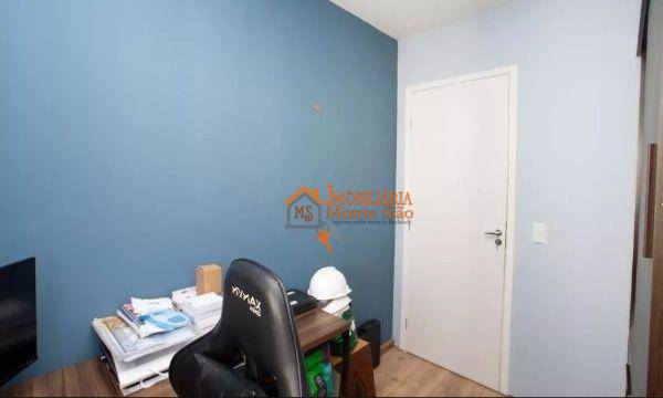 Apartamento à venda com 3 quartos, 75m² - Foto 29