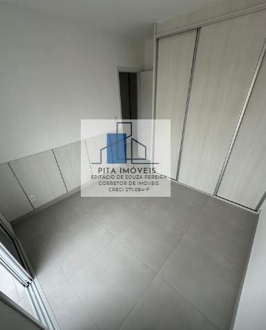 Apartamento à venda com 2 quartos, 88m² - Foto 28