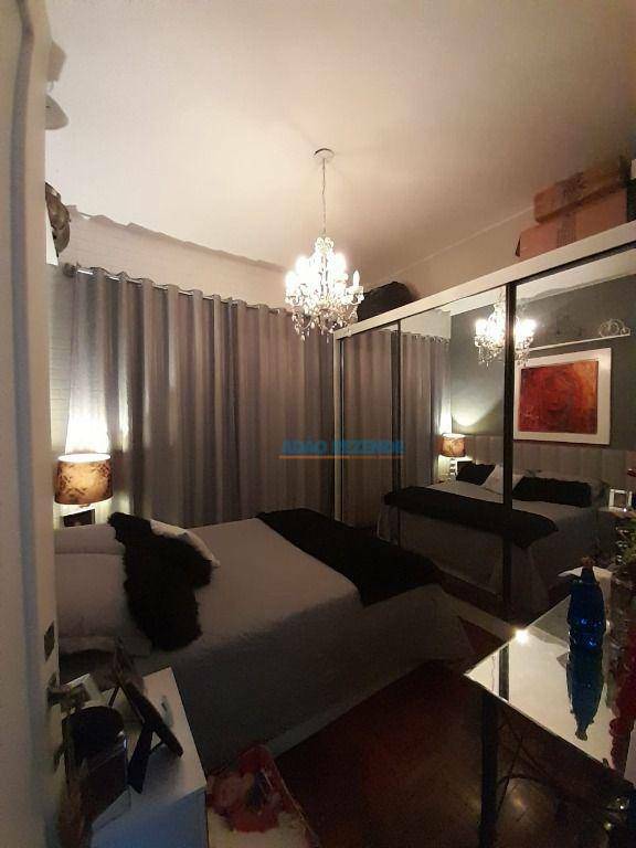 Apartamento à venda com 1 quarto, 26m² - Foto 12