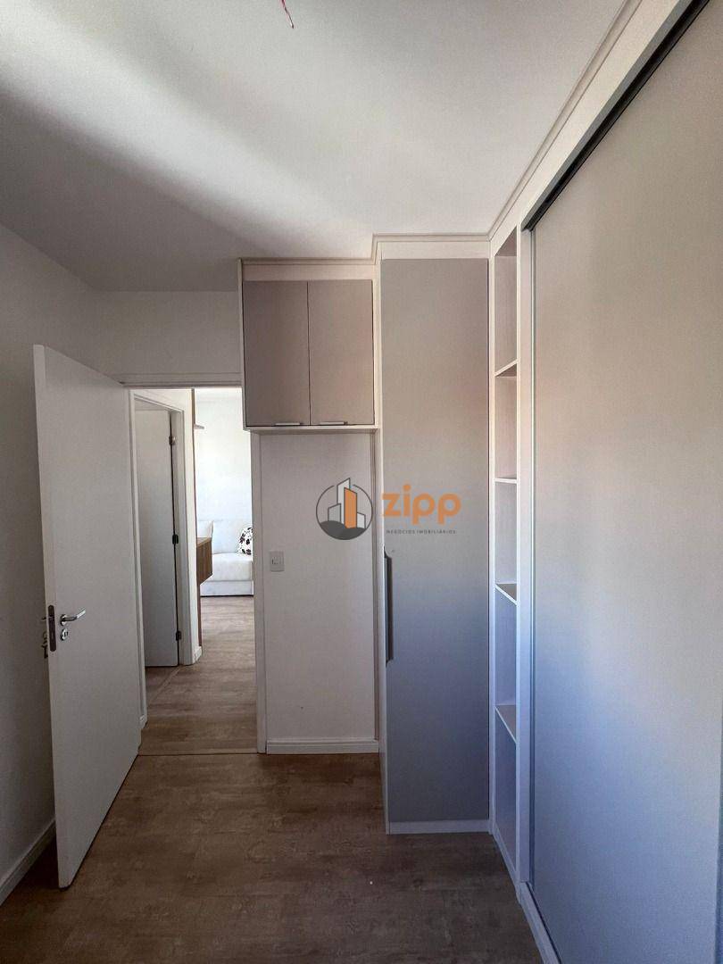 Apartamento à venda com 2 quartos, 43m² - Foto 14