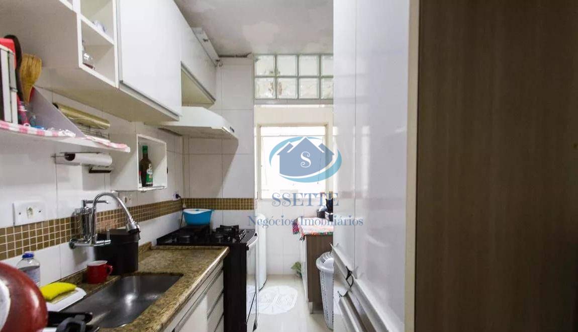 Apartamento à venda com 2 quartos, 53m² - Foto 32