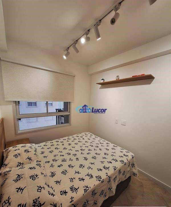 Apartamento para alugar com 1 quarto, 34m² - Foto 16