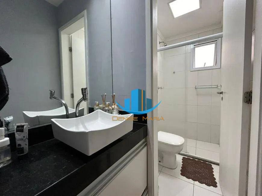 Apartamento à venda com 2 quartos, 77m² - Foto 9