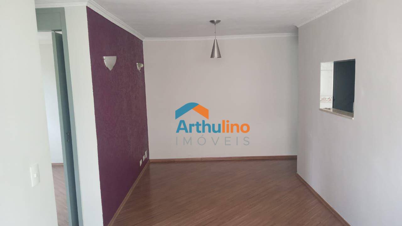 Apartamento à venda e aluguel com 2 quartos, 49M2 - Foto 12