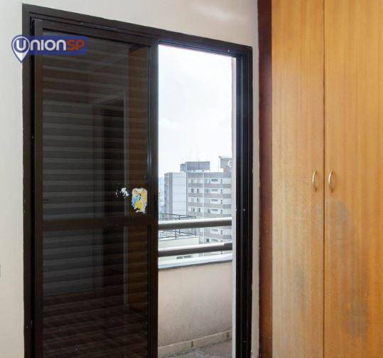 Apartamento à venda com 3 quartos, 280m² - Foto 17