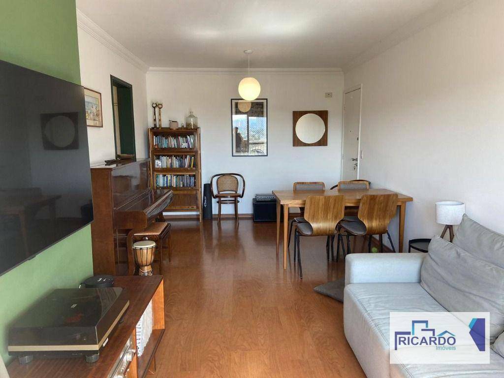 Apartamento à venda com 3 quartos, 95m² - Foto 1