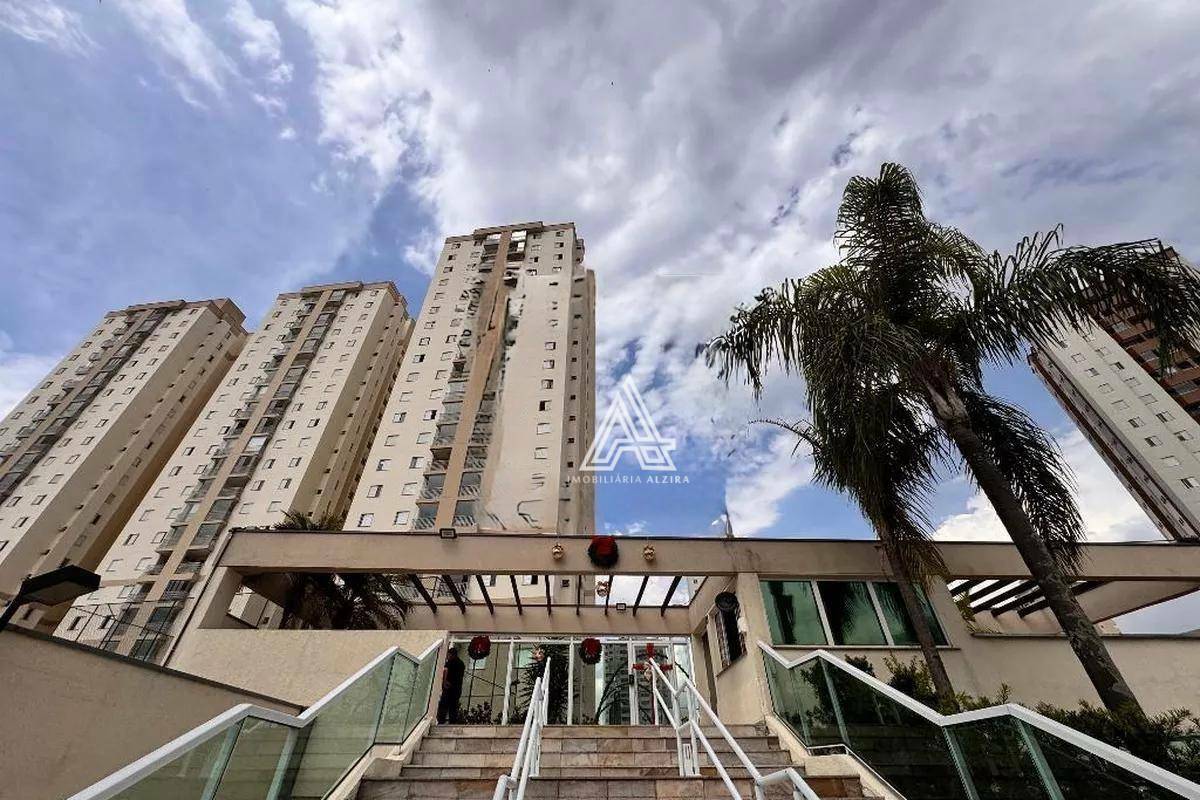 Apartamento à venda com 3 quartos, 73m² - Foto 61