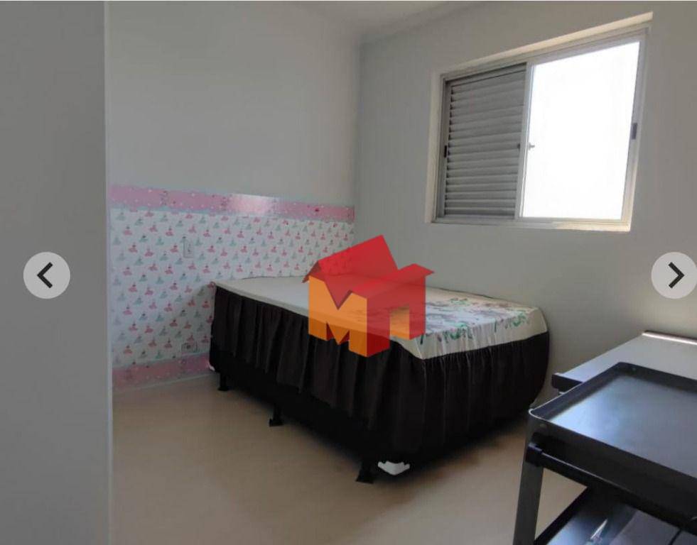 Apartamento à venda com 2 quartos, 80m² - Foto 19