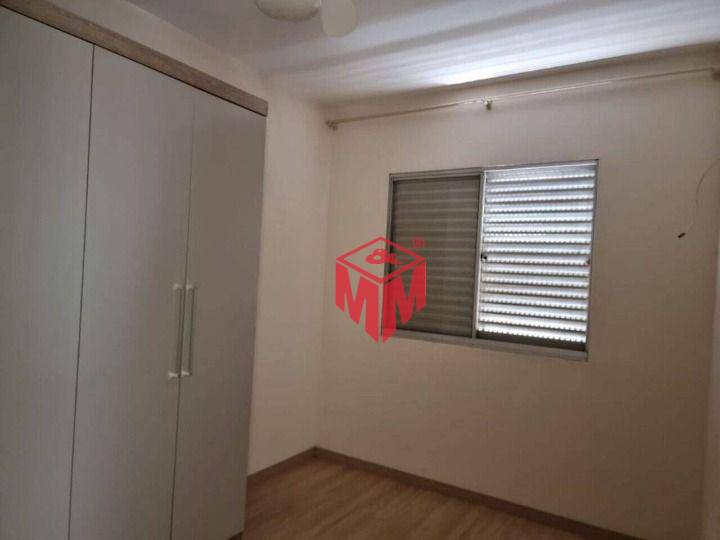 Apartamento à venda com 2 quartos, 76m² - Foto 10