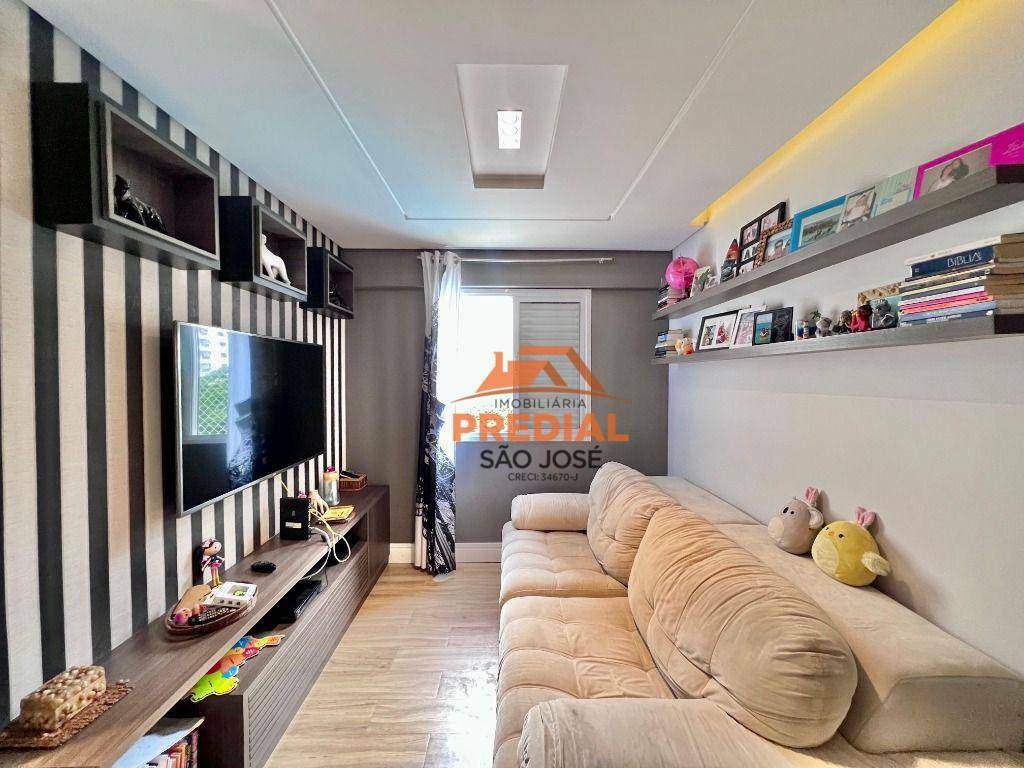 Apartamento à venda com 2 quartos, 75m² - Foto 1