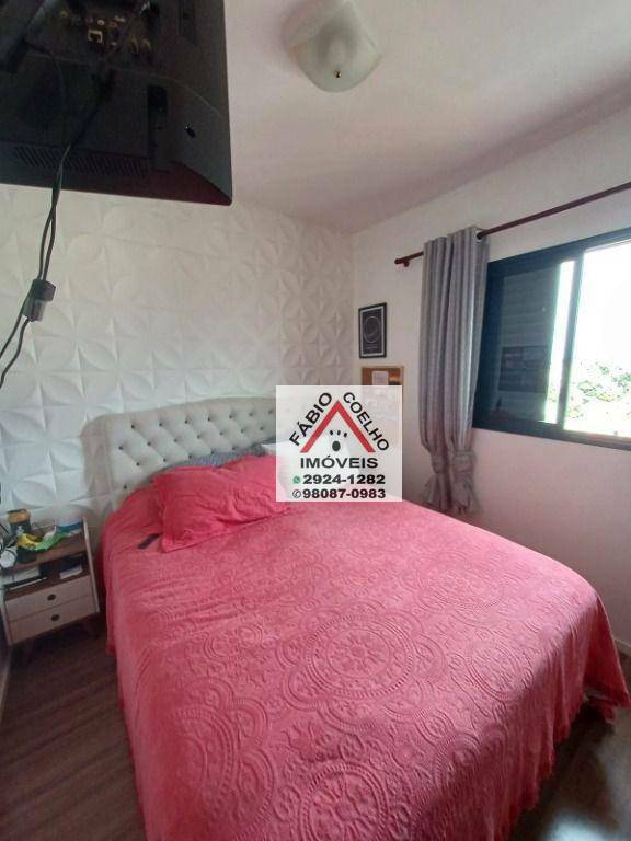 Apartamento à venda com 3 quartos, 75m² - Foto 5