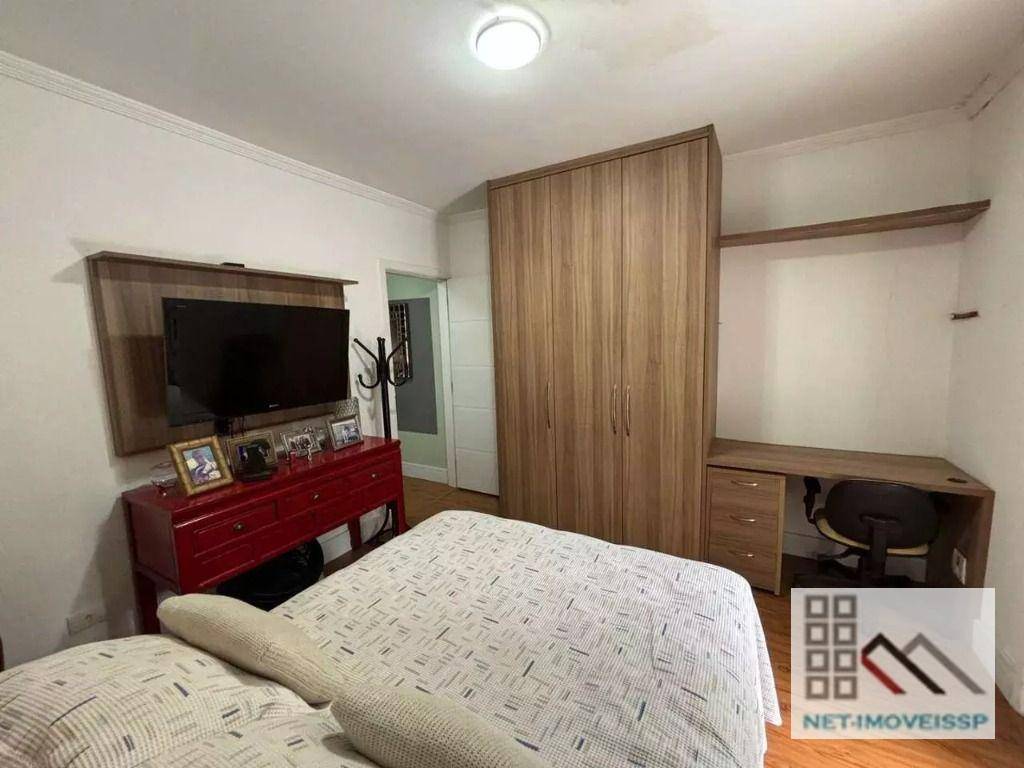 Sobrado à venda com 2 quartos, 150m² - Foto 19