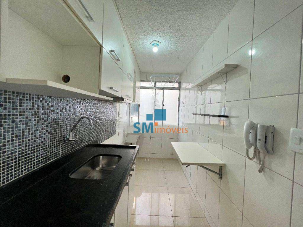 Apartamento à venda com 3 quartos, 56m² - Foto 24