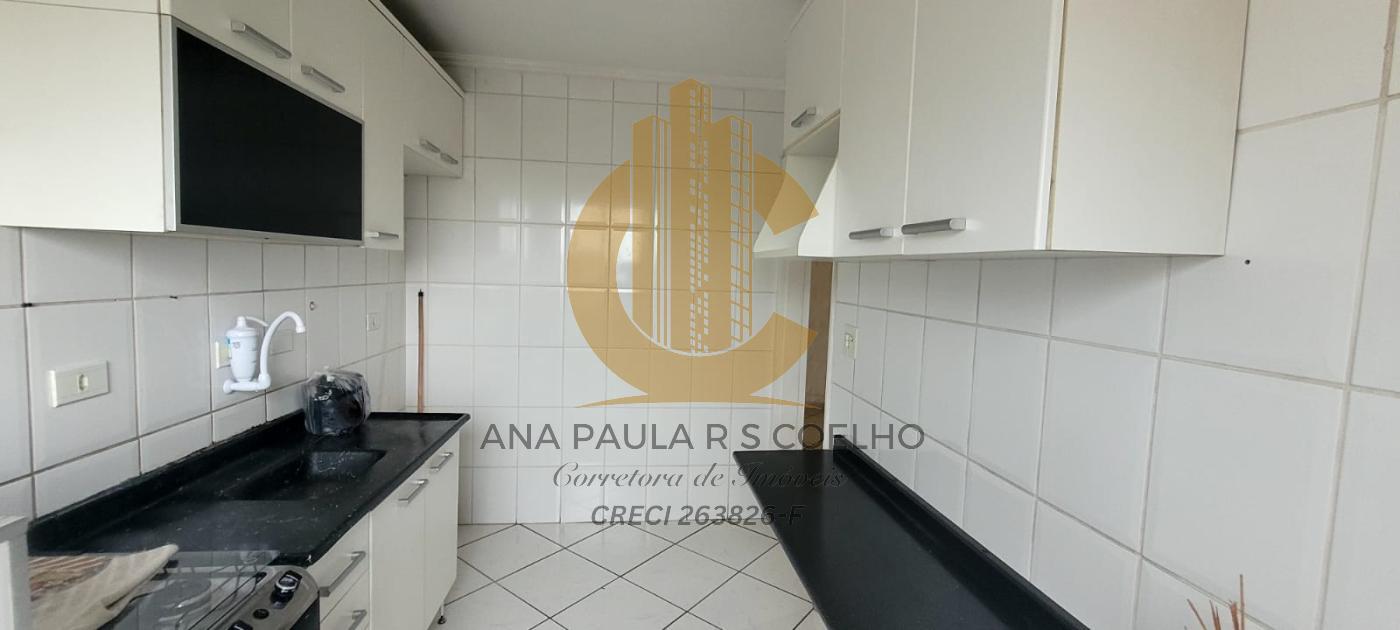 Apartamento à venda com 2 quartos, 46m² - Foto 5