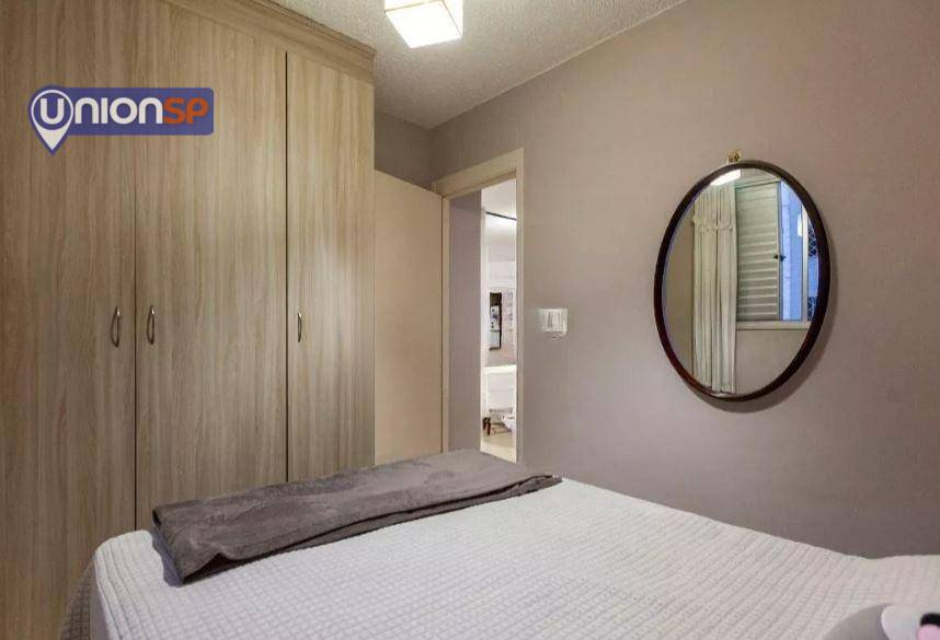 Apartamento à venda com 2 quartos, 45m² - Foto 6