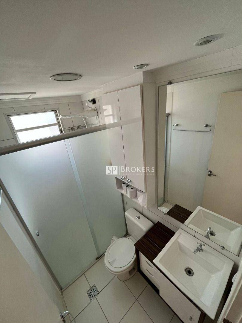 Apartamento à venda com 2 quartos, 47m² - Foto 12