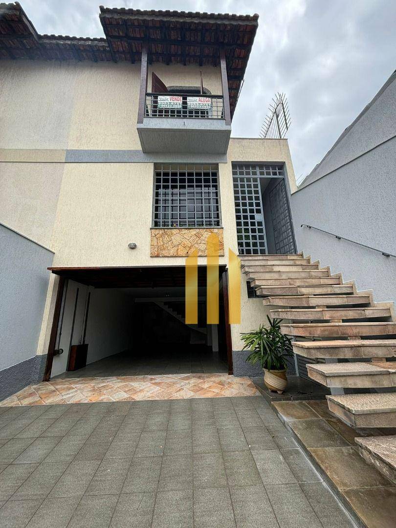 Sobrado à venda e aluguel com 3 quartos, 230m² - Foto 1