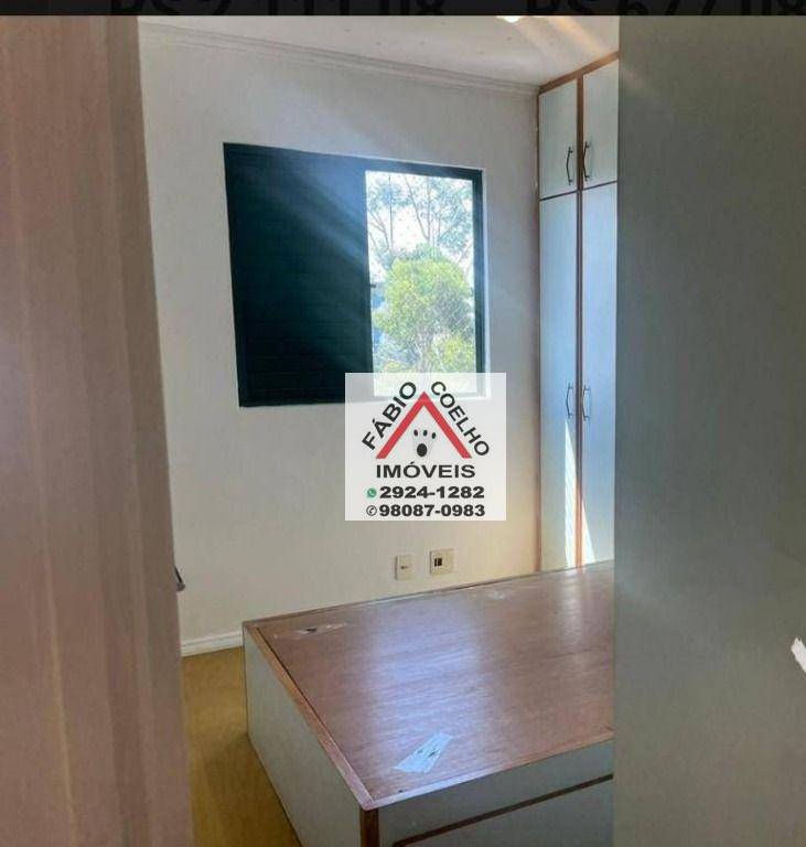 Apartamento para alugar com 3 quartos, 67m² - Foto 7