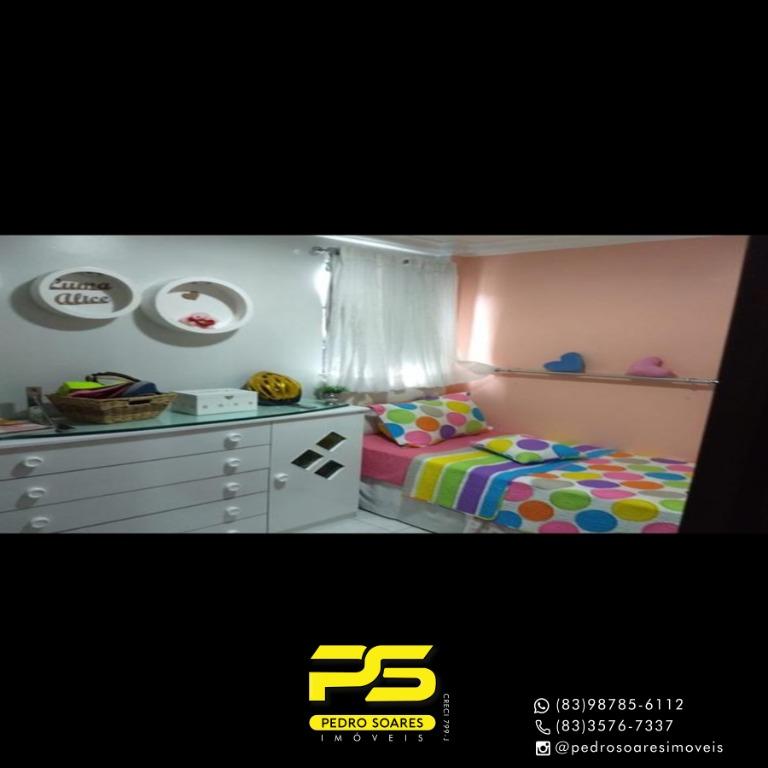 Apartamento à venda com 3 quartos, 100m² - Foto 9