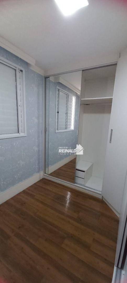 Apartamento à venda com 2 quartos, 70m² - Foto 18