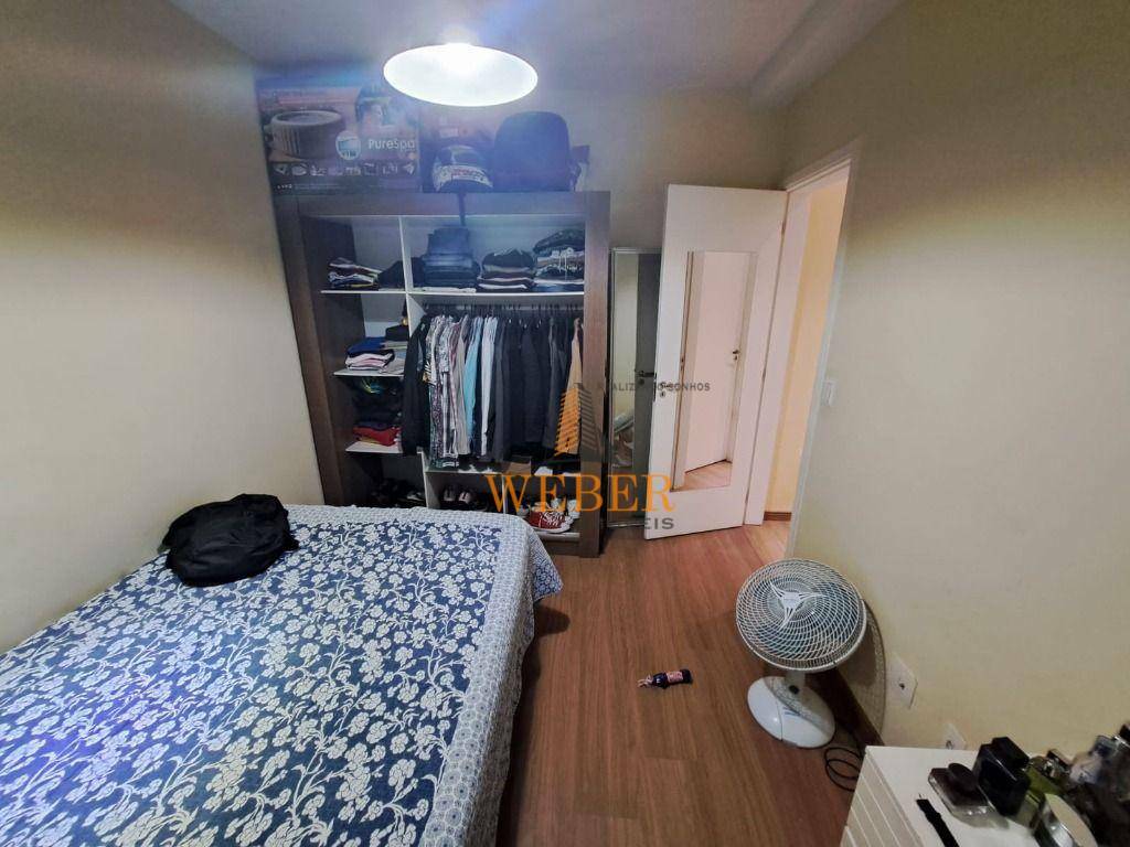 Apartamento à venda com 2 quartos, 76m² - Foto 10