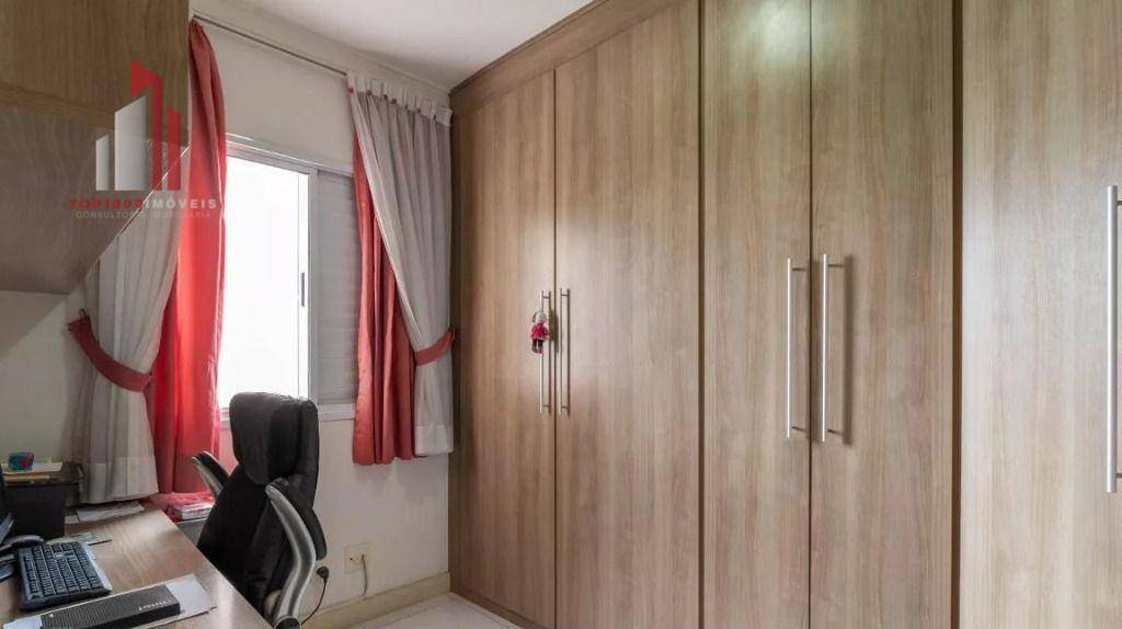 Apartamento à venda com 3 quartos, 79m² - Foto 29