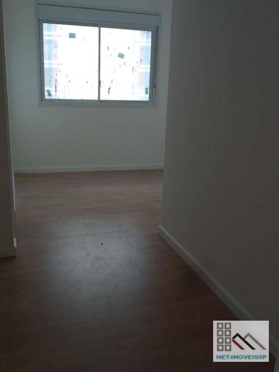 Apartamento à venda com 2 quartos, 69m² - Foto 1