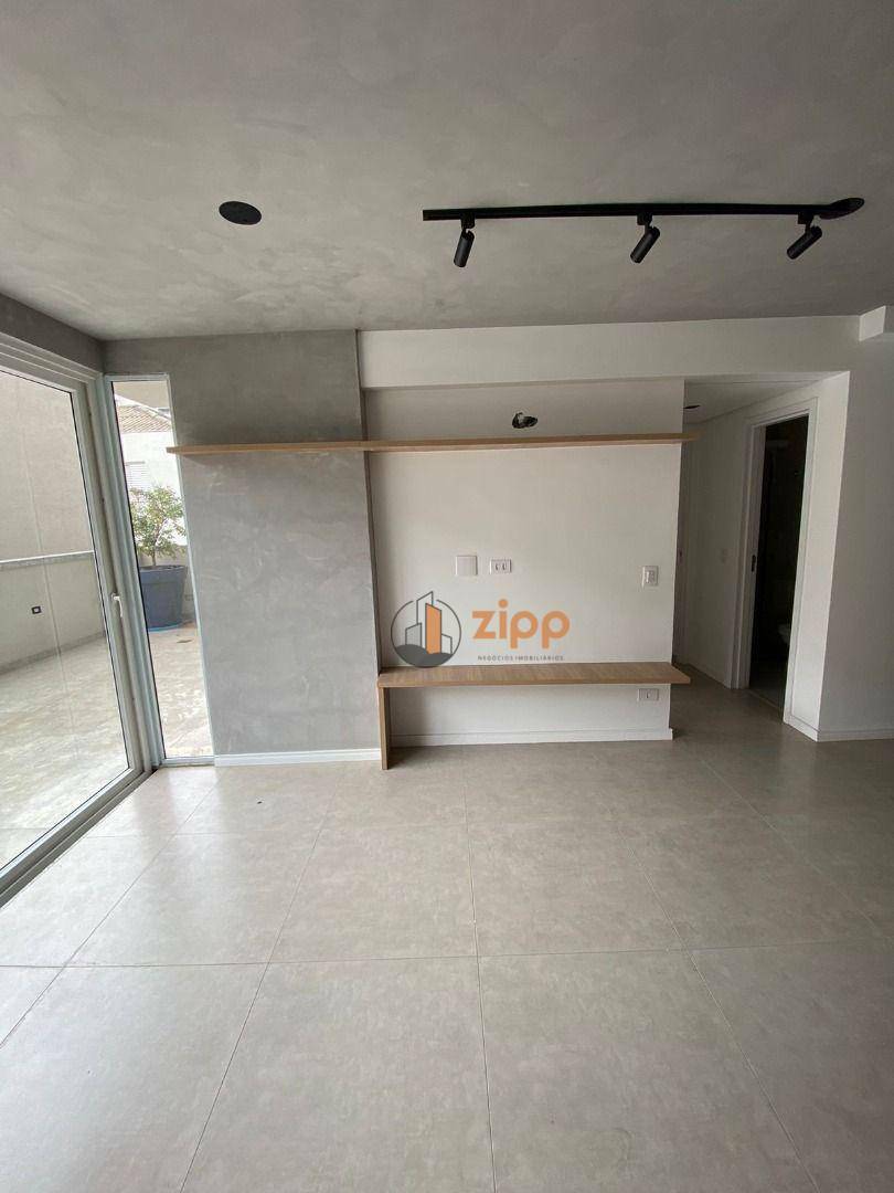 Apartamento à venda e aluguel com 2 quartos, 79m² - Foto 1