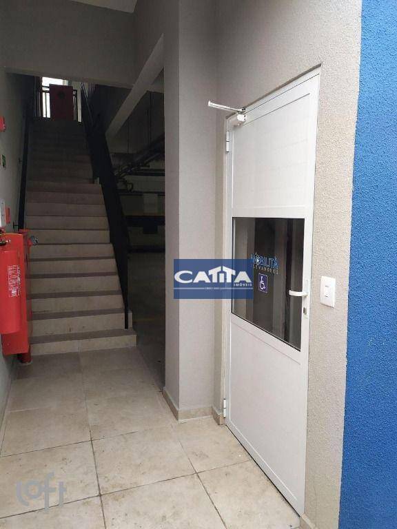 Apartamento à venda com 2 quartos, 43m² - Foto 15