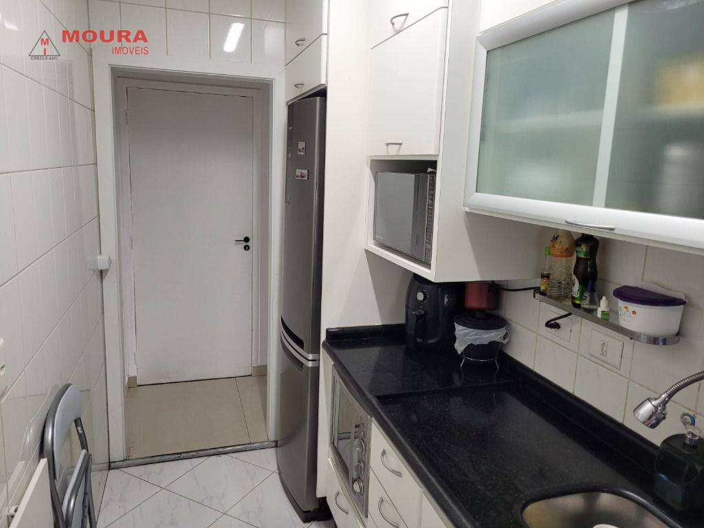 Apartamento à venda com 2 quartos, 60m² - Foto 27