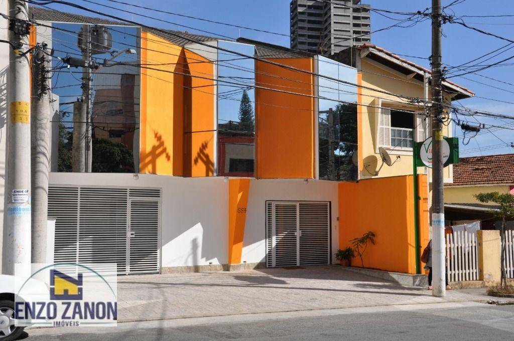 Conjunto Comercial-Sala para alugar, 12m² - Foto 1