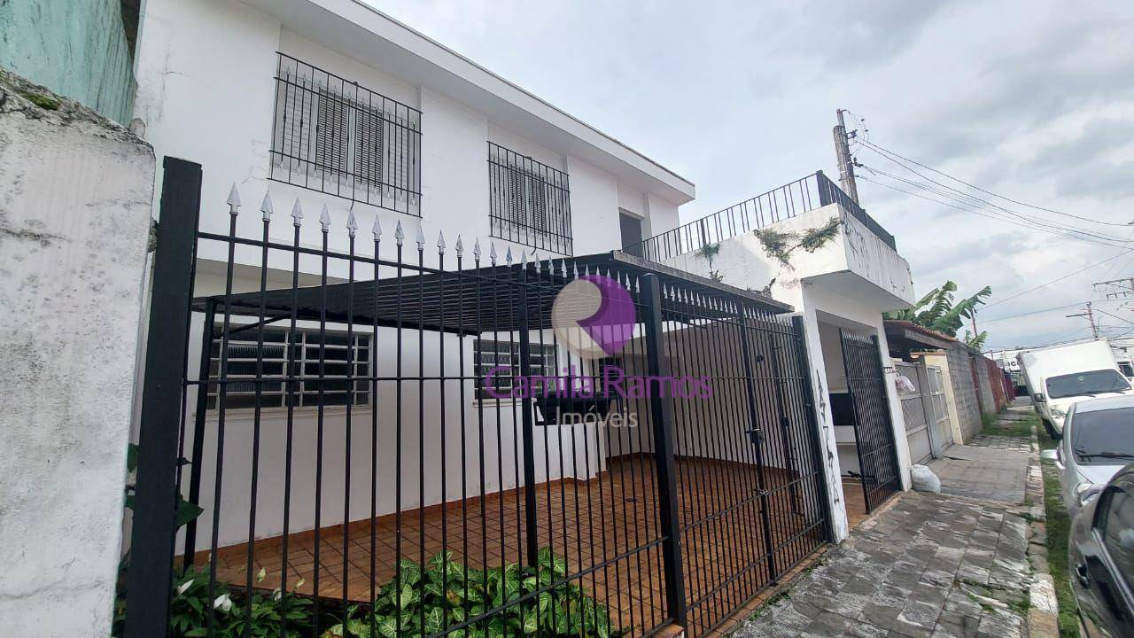 Sobrado à venda com 3 quartos, 146m² - Foto 2