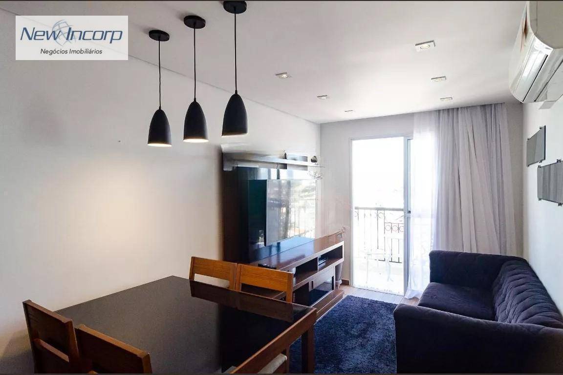 Apartamento à venda com 2 quartos, 55m² - Foto 1