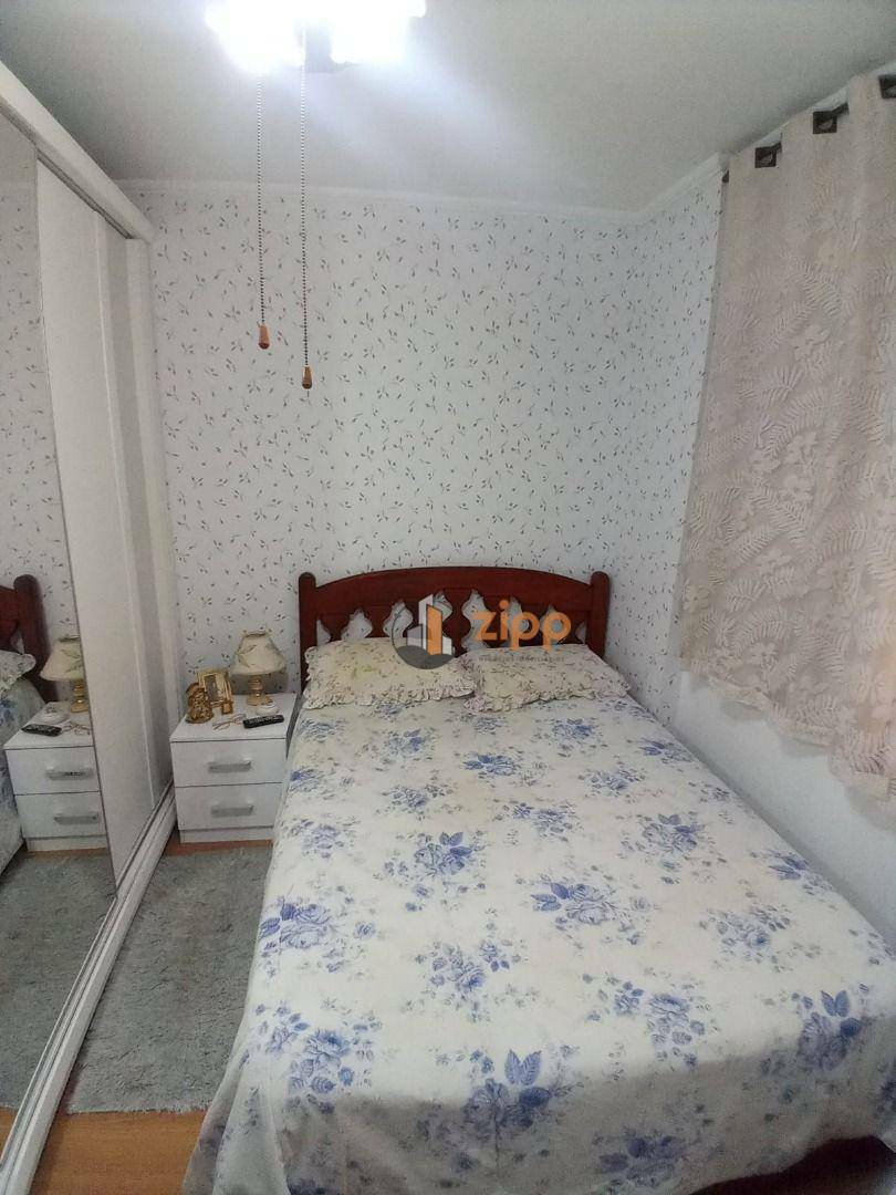 Apartamento à venda com 2 quartos, 57m² - Foto 24