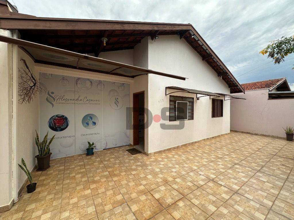 Casa, 1 quarto, 120 m² - Foto 1