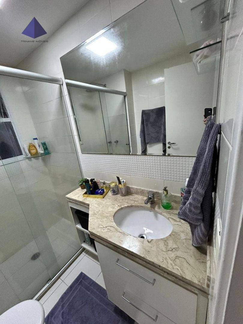 Apartamento à venda e aluguel com 3 quartos, 69m² - Foto 26