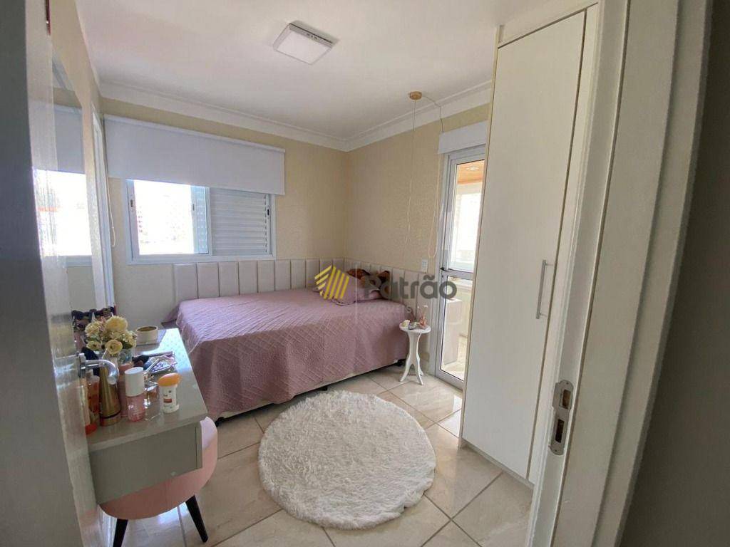 Apartamento à venda com 3 quartos, 121m² - Foto 9