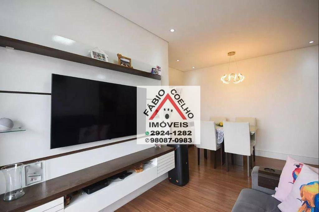 Apartamento à venda com 3 quartos, 66m² - Foto 29