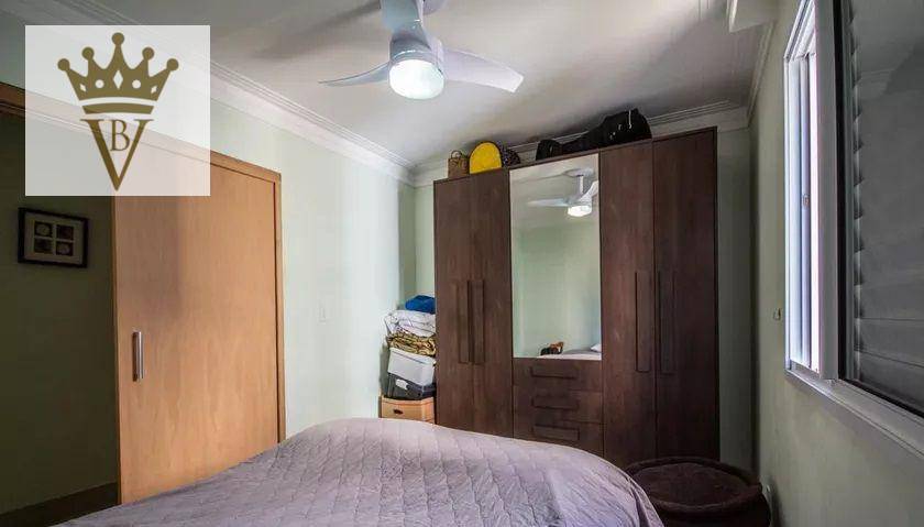 Apartamento à venda com 3 quartos, 77m² - Foto 8