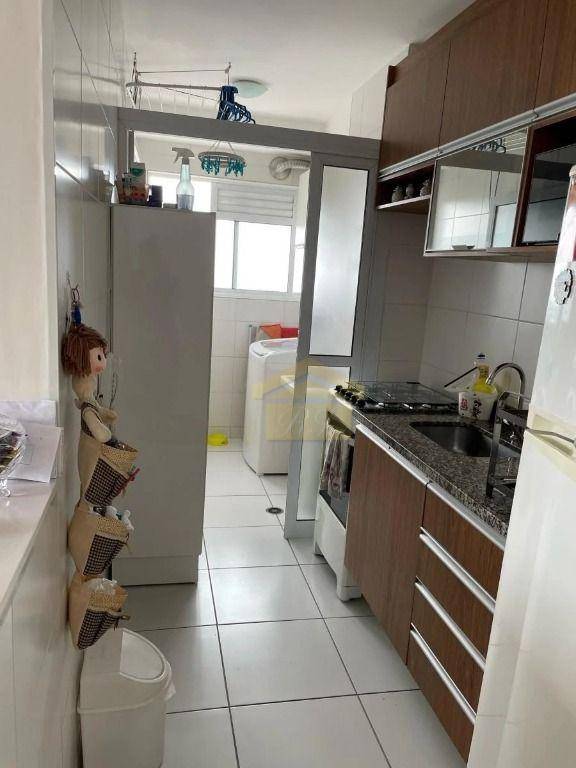 Apartamento à venda com 2 quartos, 51M2 - Foto 2