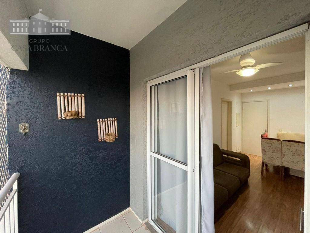 Apartamento à venda com 2 quartos, 52m² - Foto 1