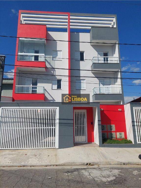 Apartamento à venda com 2 quartos, 52m² - Foto 1