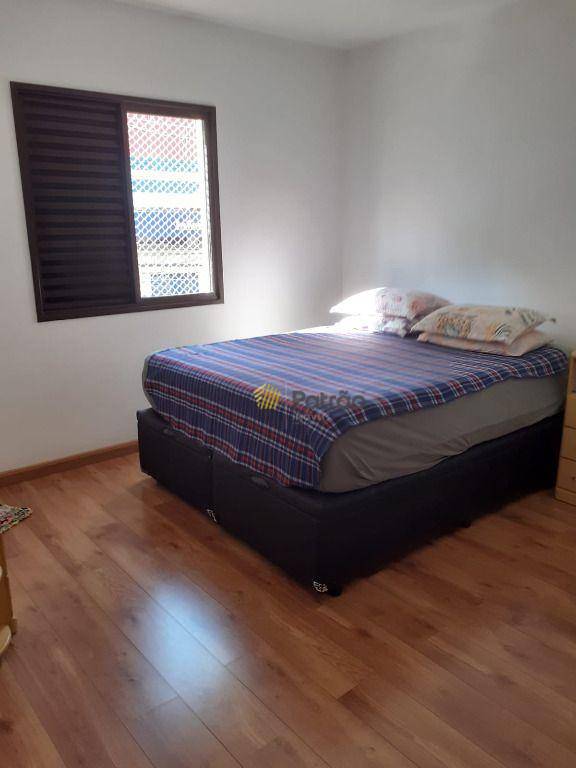 Apartamento à venda com 2 quartos, 80m² - Foto 5