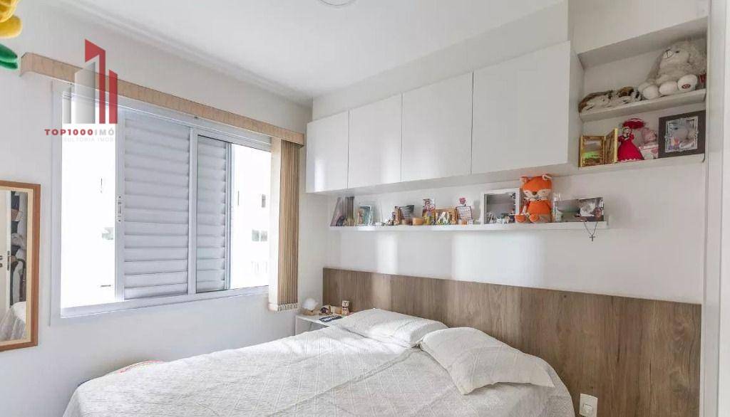 Apartamento à venda com 1 quarto, 31m² - Foto 9