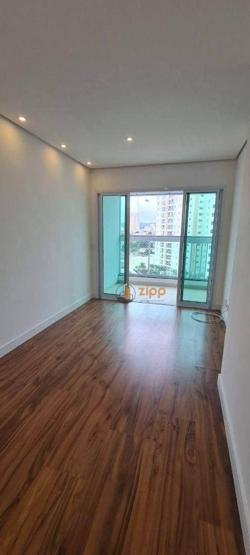 Apartamento à venda com 2 quartos, 55m² - Foto 1