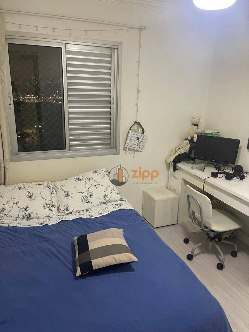 Apartamento à venda com 3 quartos, 76m² - Foto 20