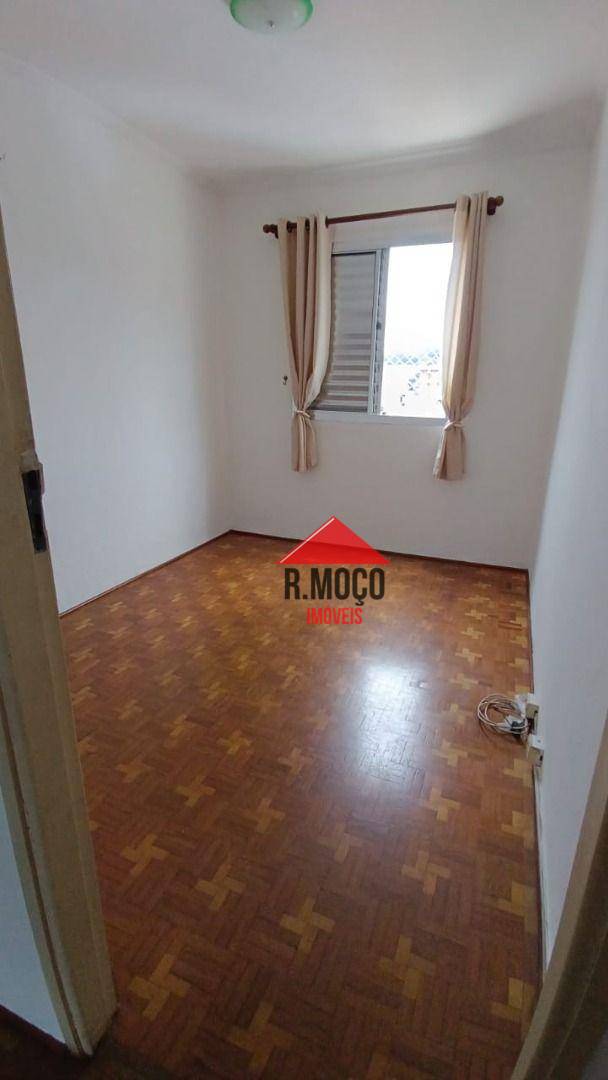 Apartamento à venda com 2 quartos, 47m² - Foto 2