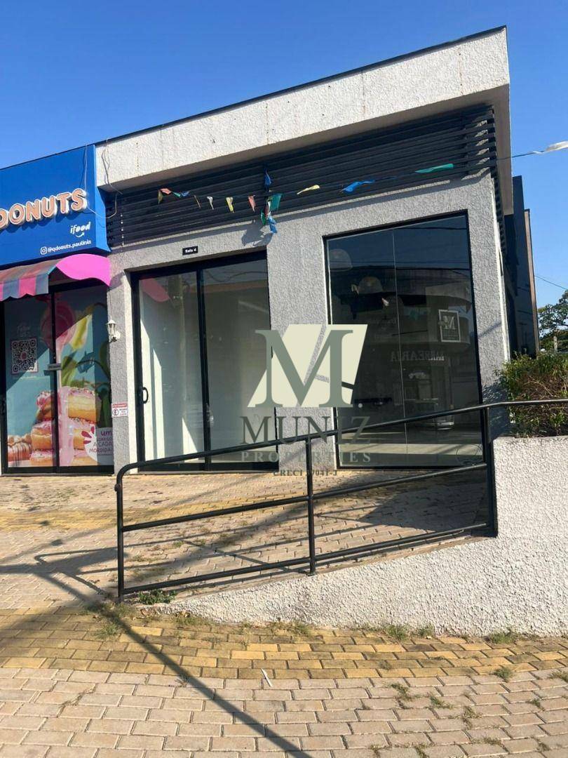 Sala-Conjunto, 66 m² - Foto 1