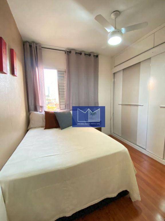 Apartamento à venda com 3 quartos, 78m² - Foto 10