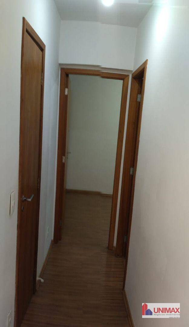 Apartamento para alugar com 2 quartos, 60m² - Foto 14